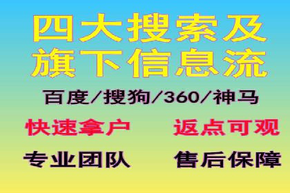短视频信息流内容运营实战经验分享