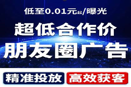 探讨SEM公司成功案例：用户体验与广告效果的关系